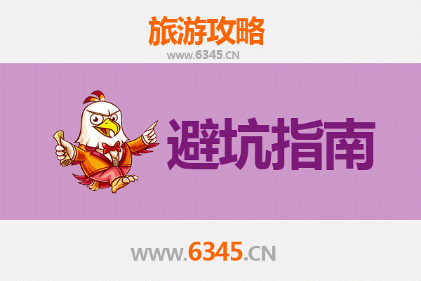 黄石国家公园旅游全攻略：资深博主亲授的几大忠告与须知