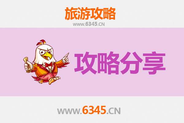 黄石港出发：厦门鼓浪屿深度旅游攻略