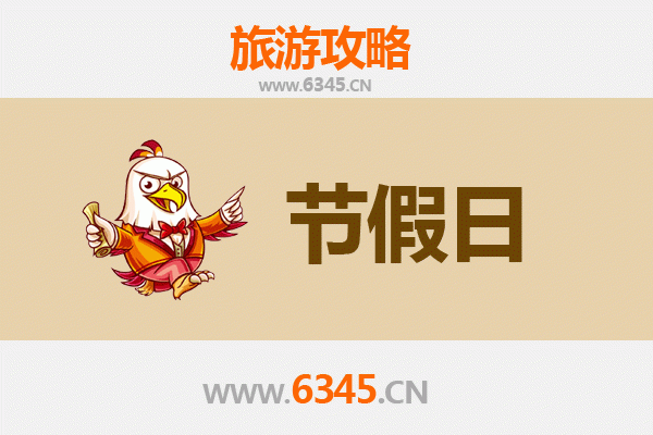 黄石出发承德避暑山庄清凉之旅全攻略